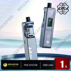Alternative view of Dotmod X BP Mods DotAMP AIO 2000mAh