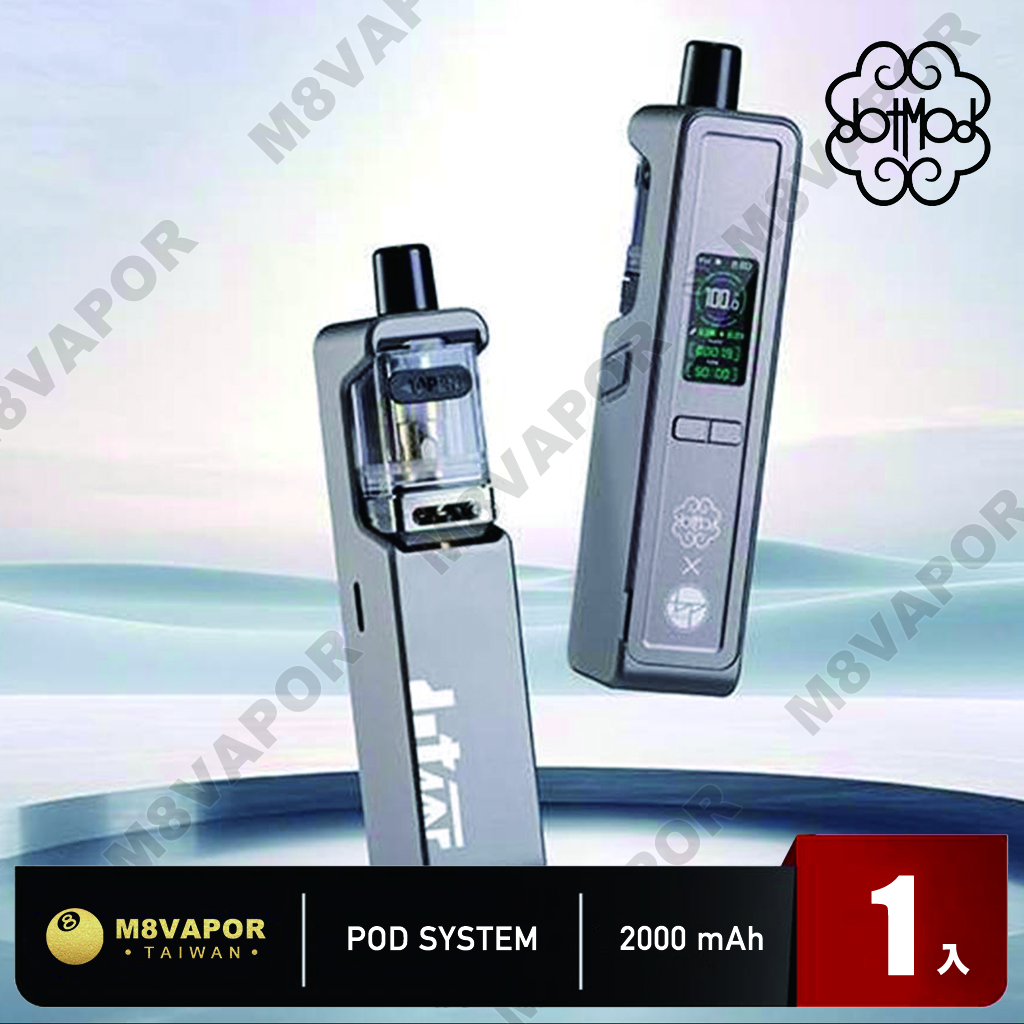 Dotmod X BP Mods DotAMP AIO 2000mAh:圖片 2