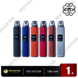 Dotmod DotPod Pro 1000mAh