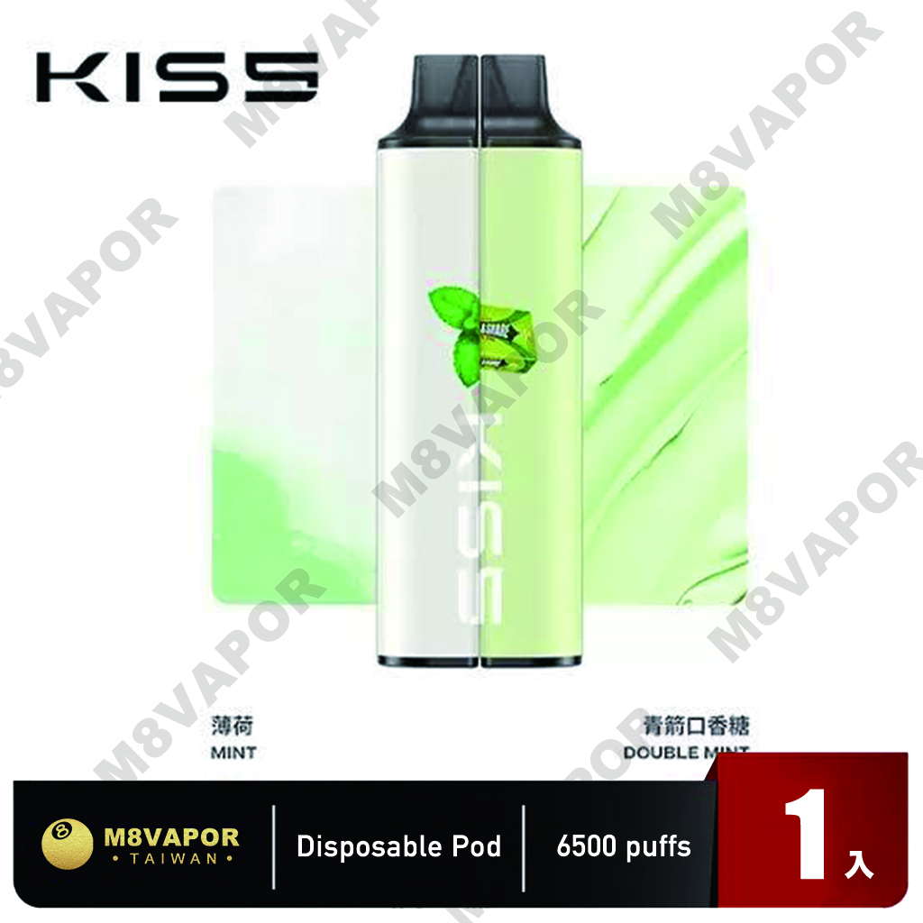 KIS5 K65一次性 6500口:圖片 4