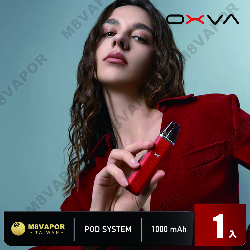 OXVA XLIM GO Kit 1000mAh:圖片 4