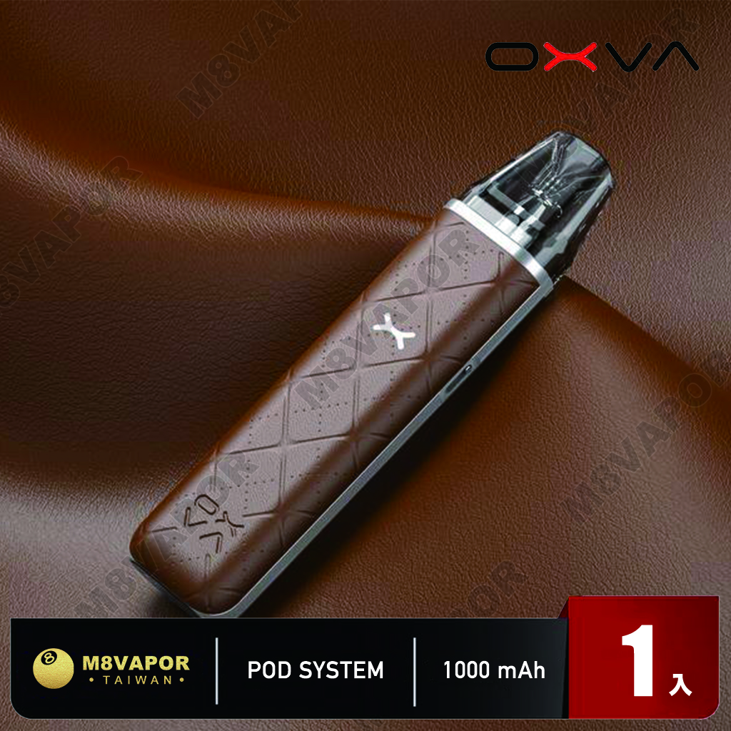 OXVA XLIM GO Kit 1000mAh:圖片 5