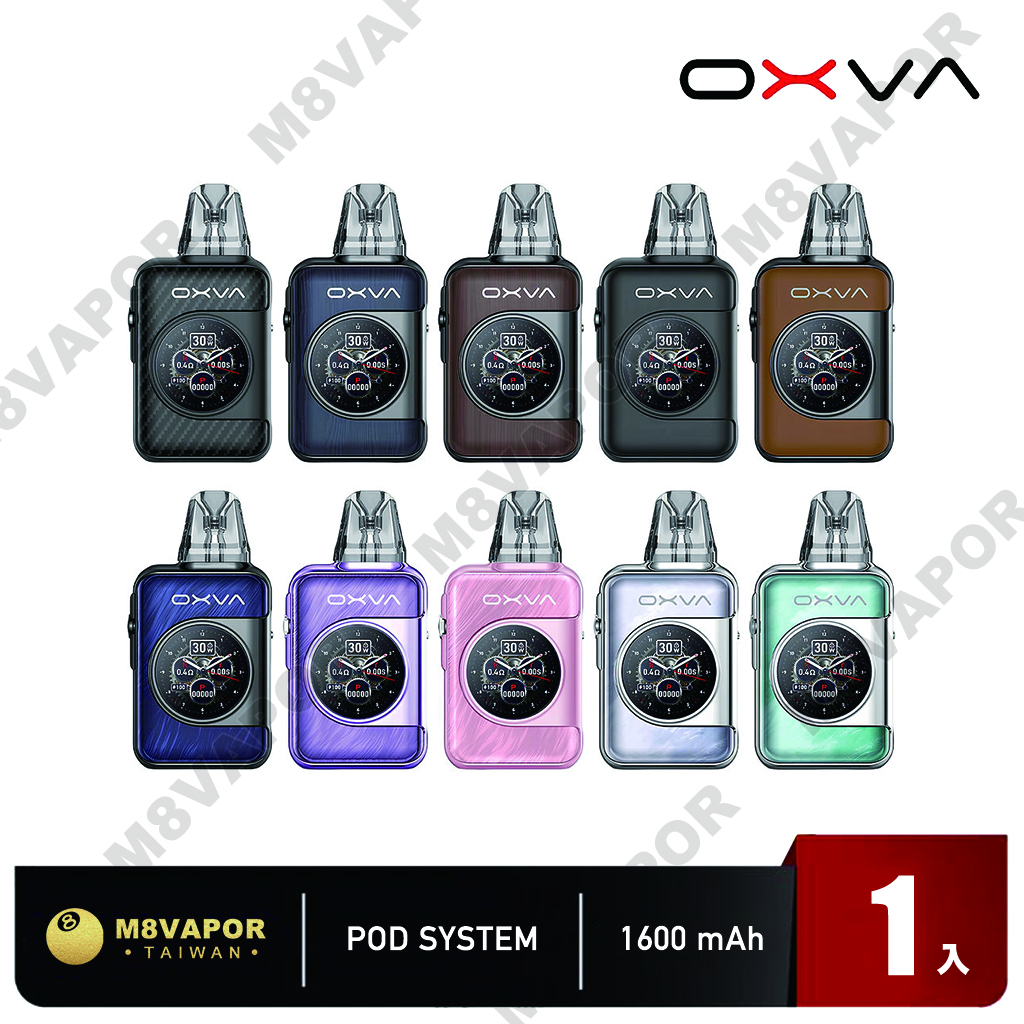 OXVA Xlim SQ PRO2 Kit 1600mAh