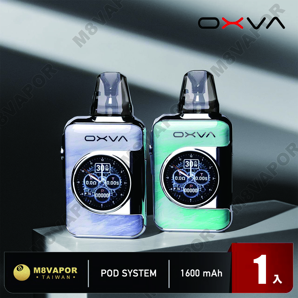 OXVA Xlim SQ PRO2 Kit 1600mAh:圖片 2