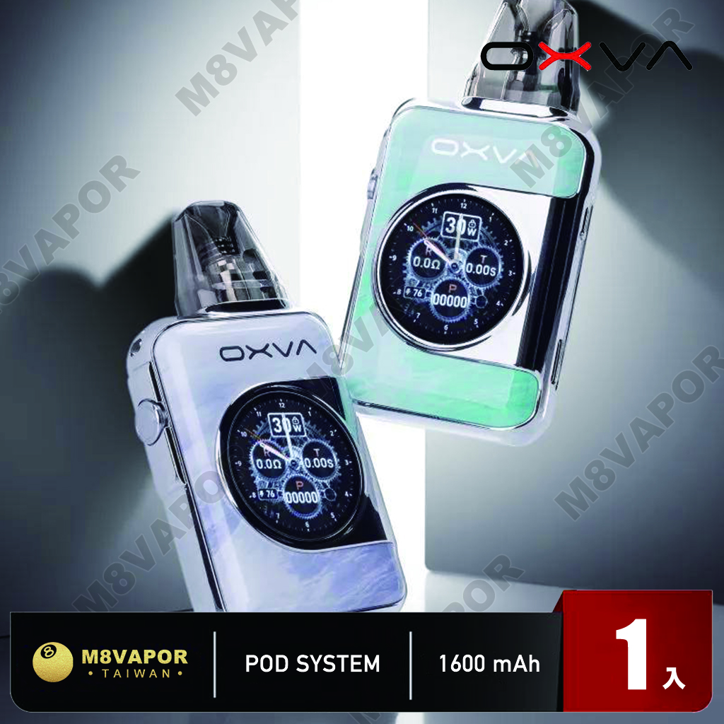 OXVA Xlim SQ PRO2 Kit 1600mAh:圖片 3