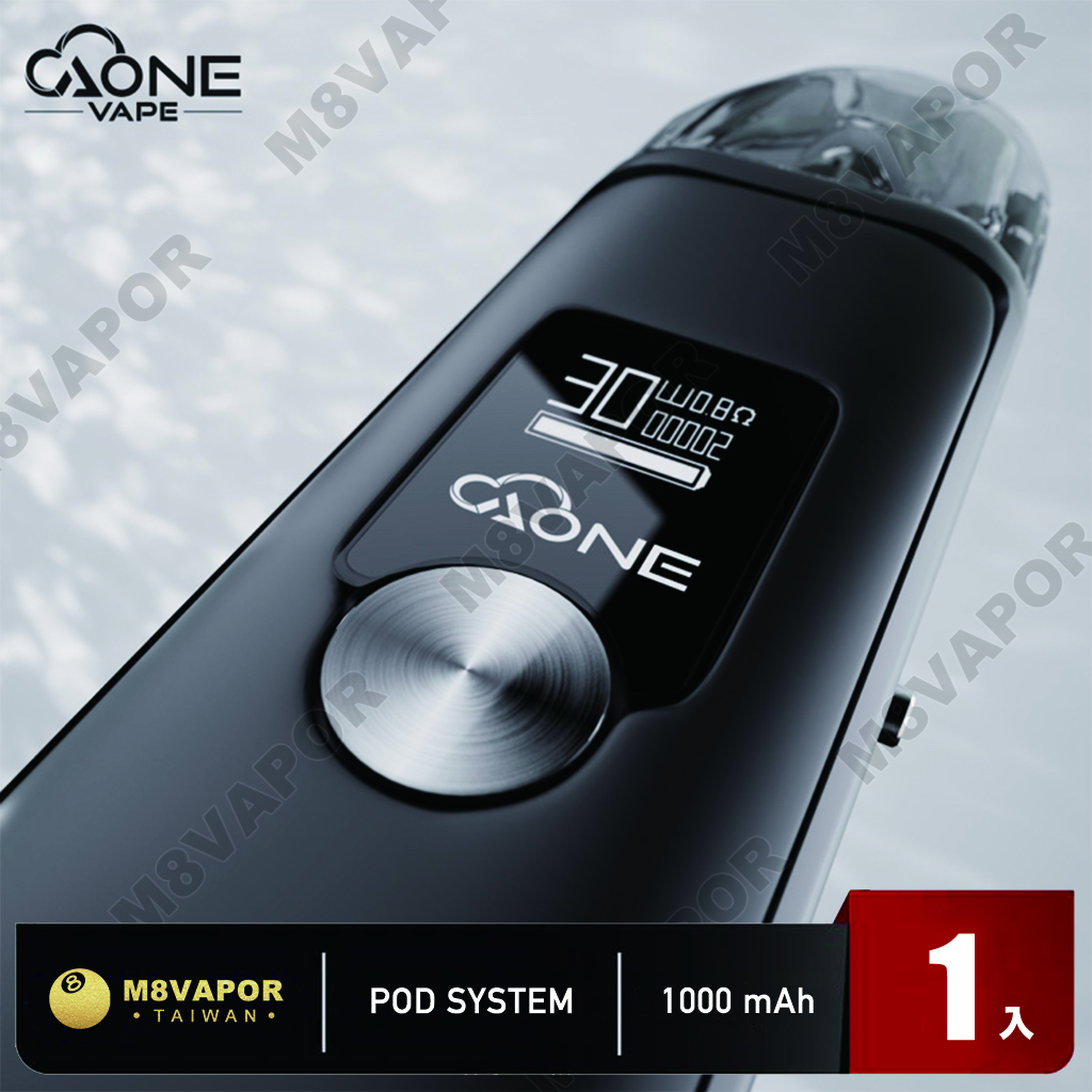 AONE ZEUS 宙斯主機 1000mAh:圖片 2