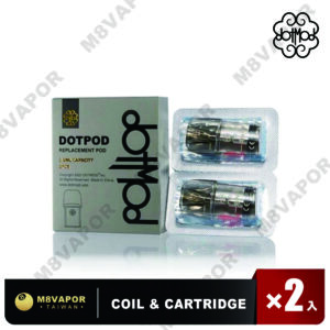 Dotmod DotPod 煙彈