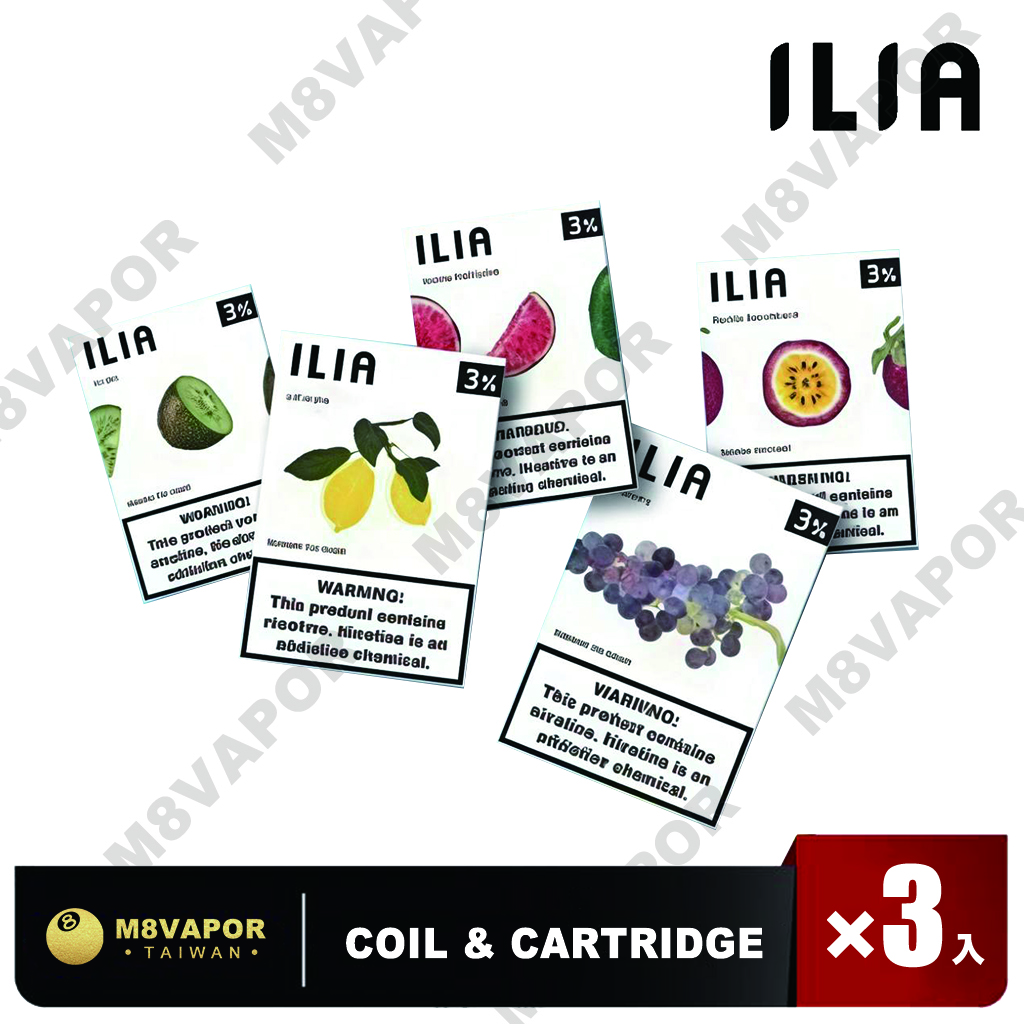 ILIA 一代煙彈 2.5ml
