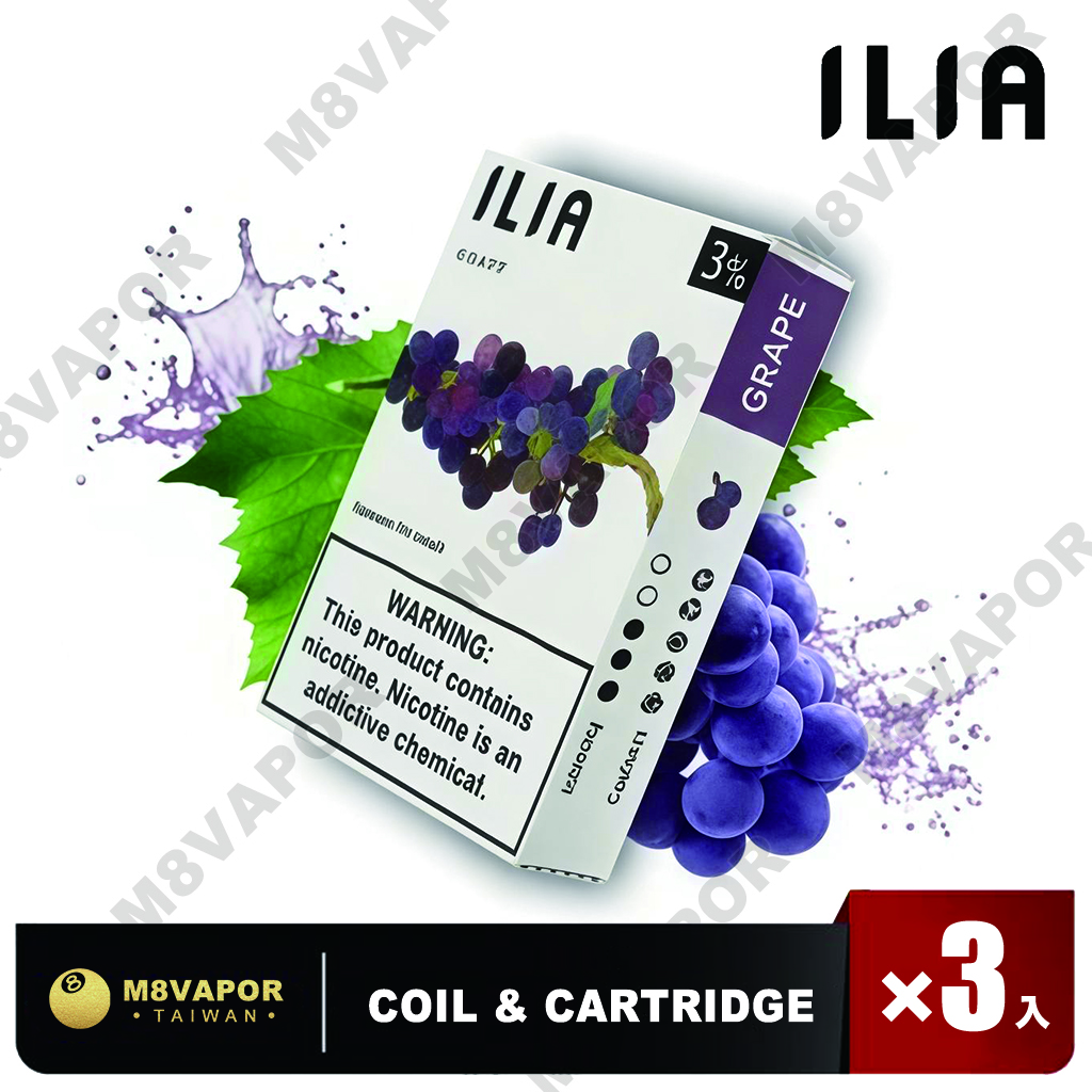 ILIA 一代煙彈 2.5ml:圖片 3