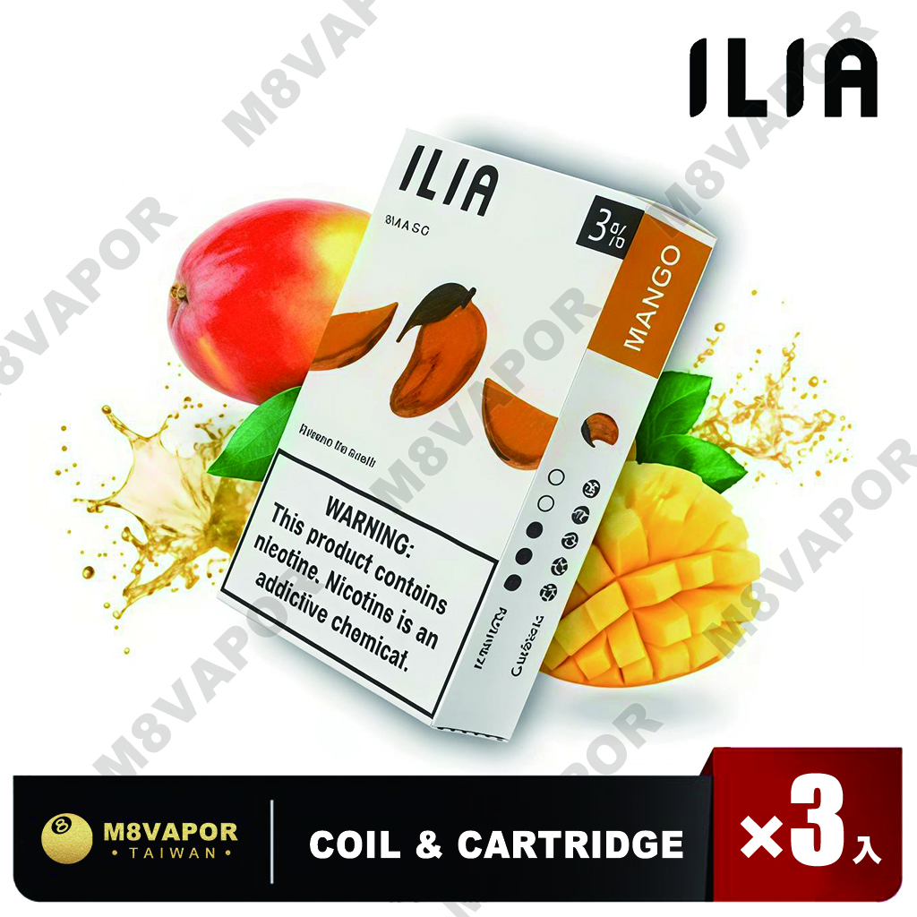 ILIA 一代煙彈 2.5ml:圖片 4