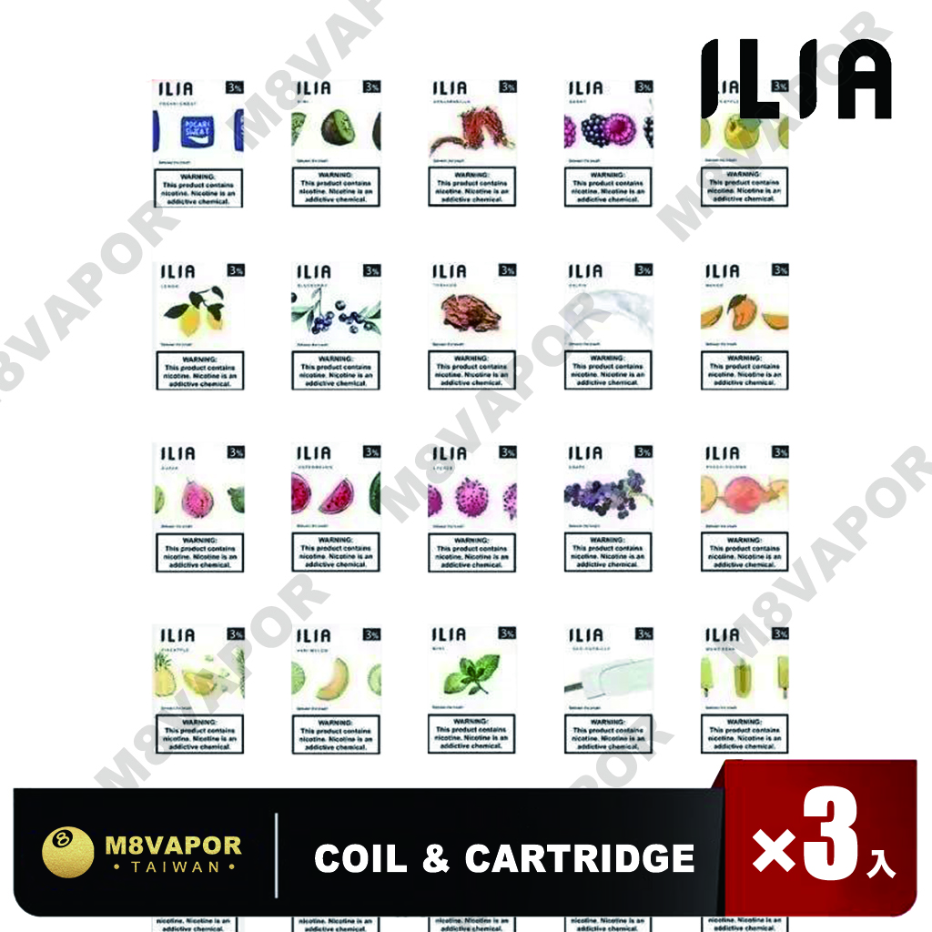 ILIA 一代煙彈 2.5ml:圖片 2