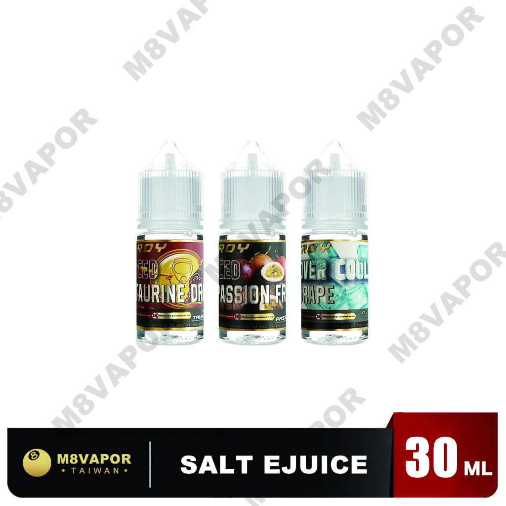TROY 特洛伊小煙油 30ml
