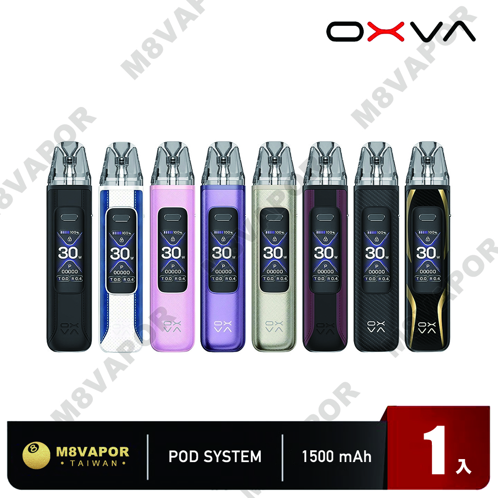 OXVA XLIM PRO3 1500mAh