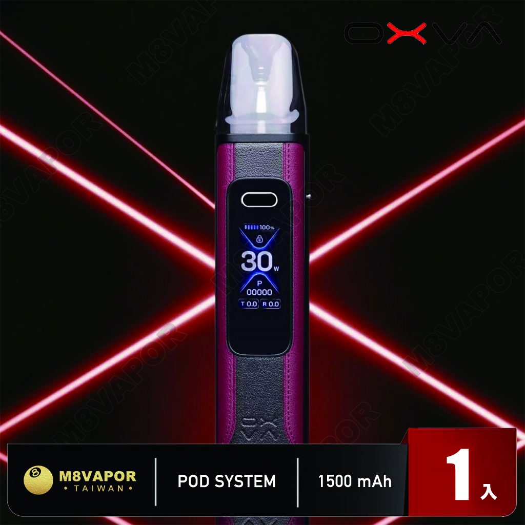OXVA XLIM PRO3 1500mAh:圖片 6