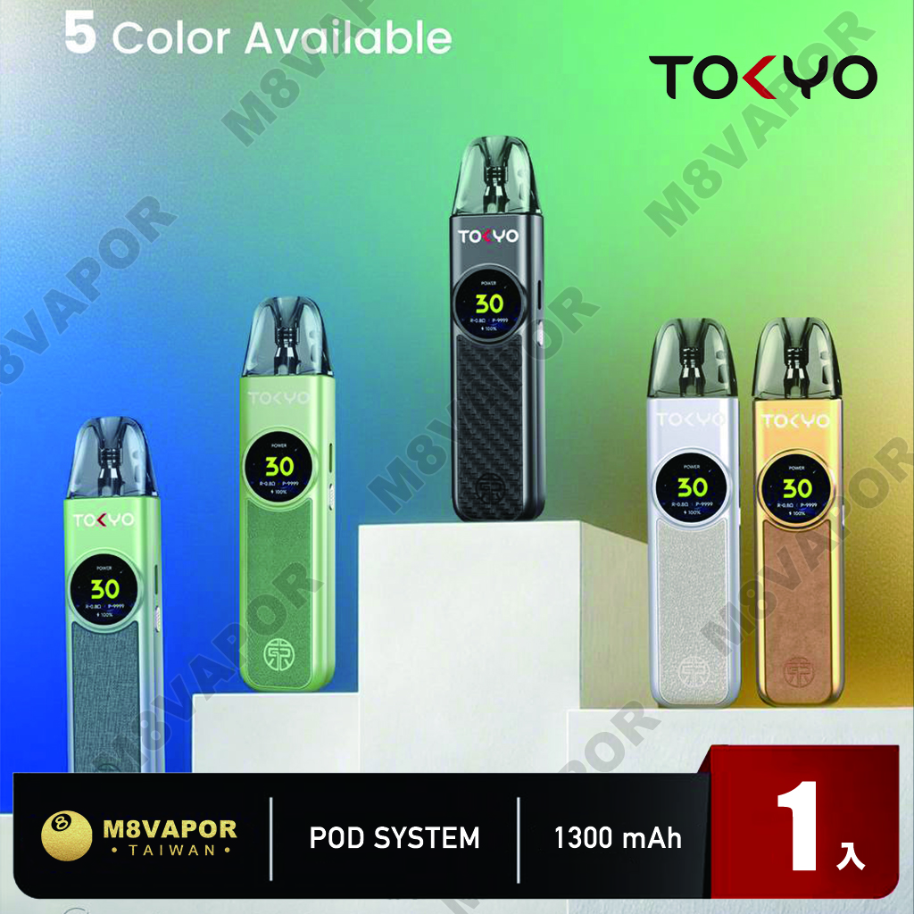 TOKYO 東京帝刻 1300mAh:圖片 3