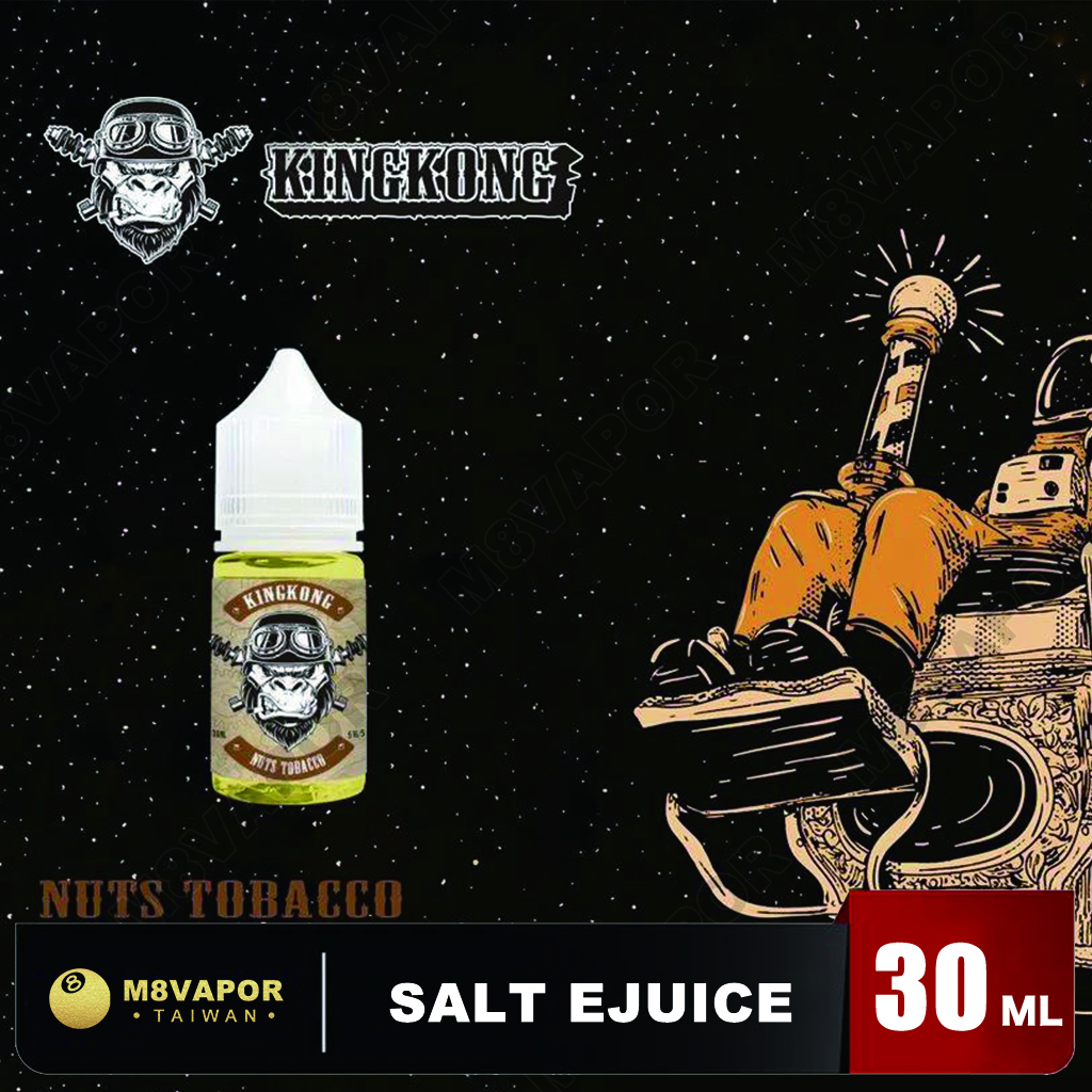 KingKong 金剛煙草 30ml:圖片 4