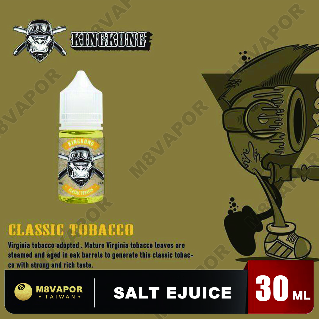 KingKong 金剛煙草 30ml:圖片 5