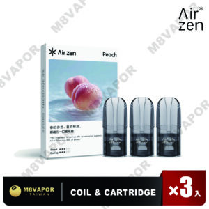 Airzen 一代煙彈 2ml